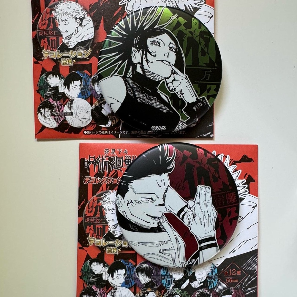 Jujutsu Kaisen shonen jump Megumi/Sukuna badge buttons Set
